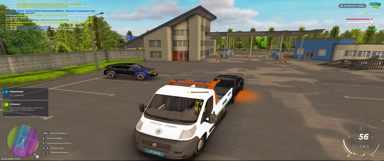 Grand Theft Auto San Andreas Screenshot 2026 04 25 17 07 10 20