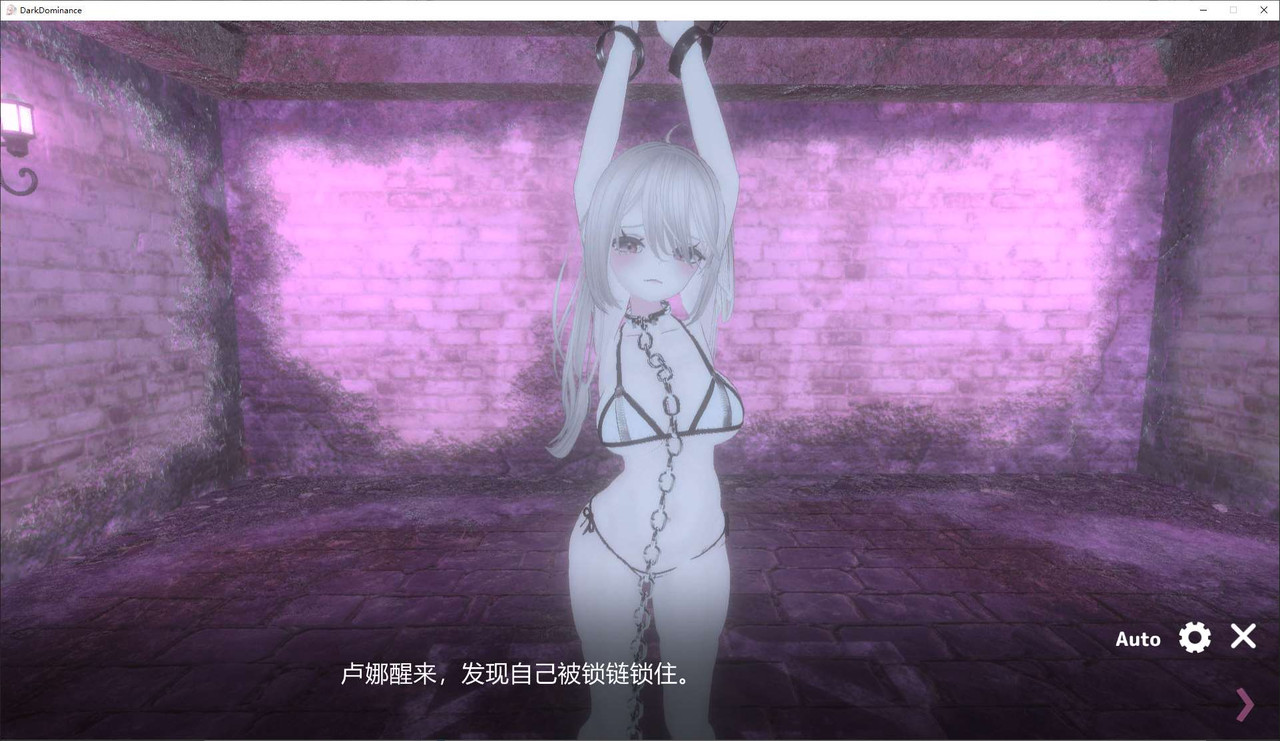 超越冰宮2(3A強作)