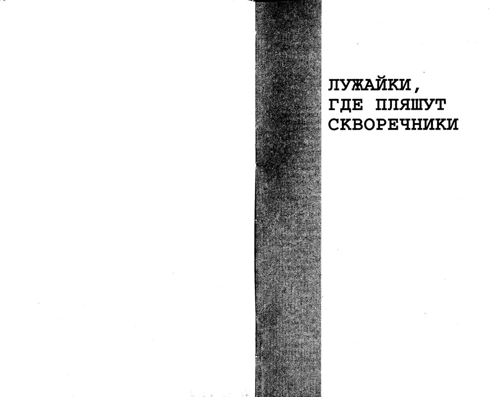 p0057