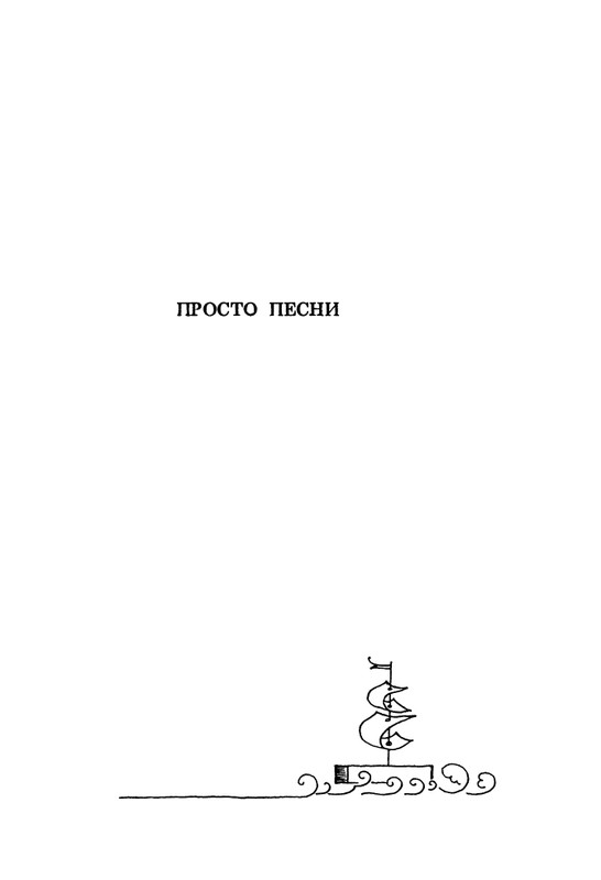 1994-page-0066