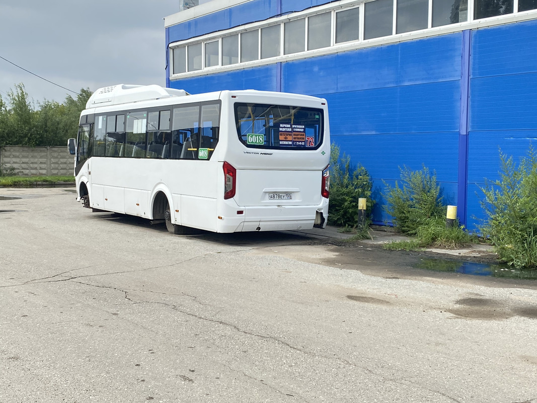 95EDFDC3-0E31-4190-BB89-0313B69070E2