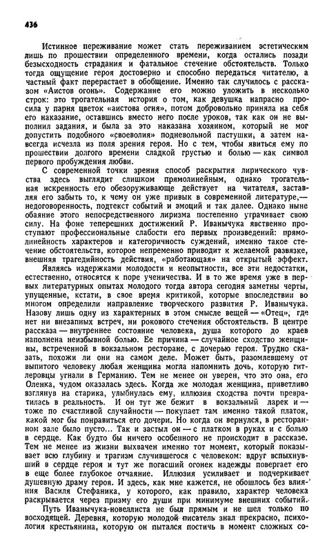 p0021