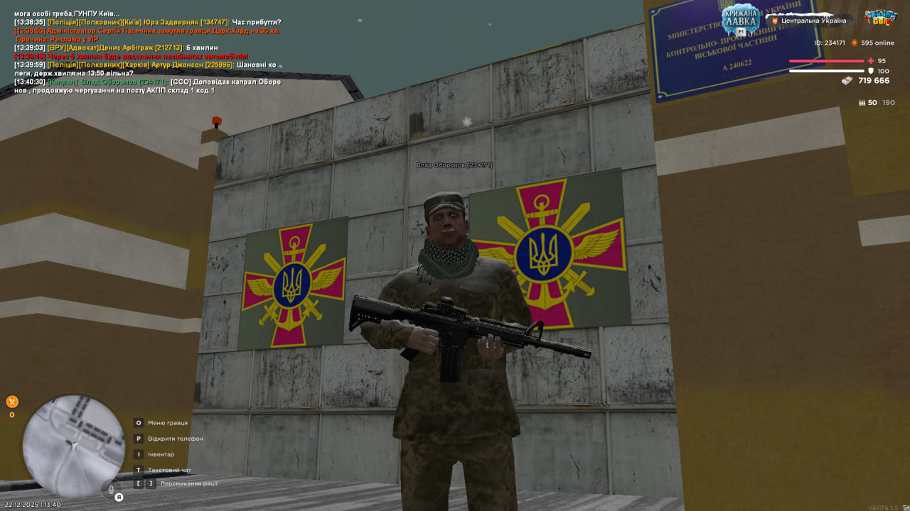 photo 2025 12 27 19 07 06