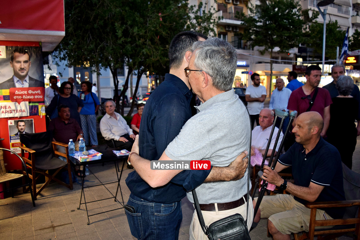 ΑΛΕΞΗΣDSC_1801