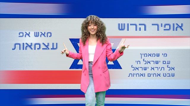 תמונה