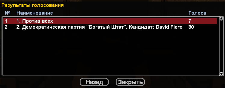 Screenshot-1.png