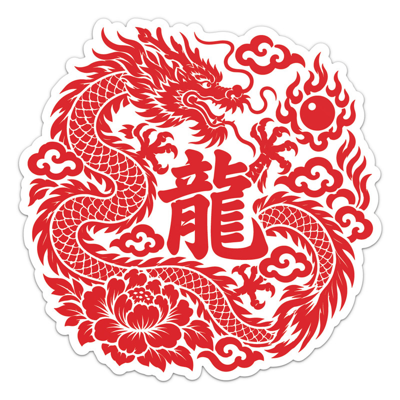 Img1 Chinese Dragon With Flaming Pearl Auspicious Symbol Sticker 5 X 5 Size 3 Inch longer side