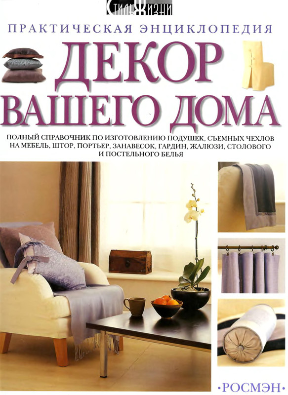 2003-1