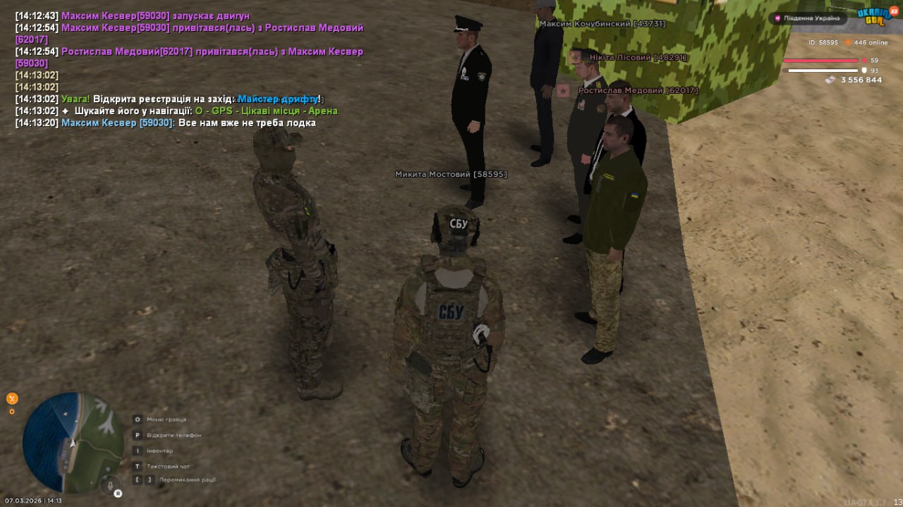 IMG 20260307 143057 395