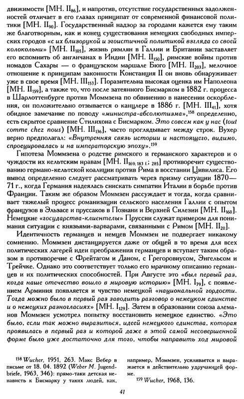 p0059