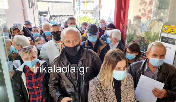 Εικόνα