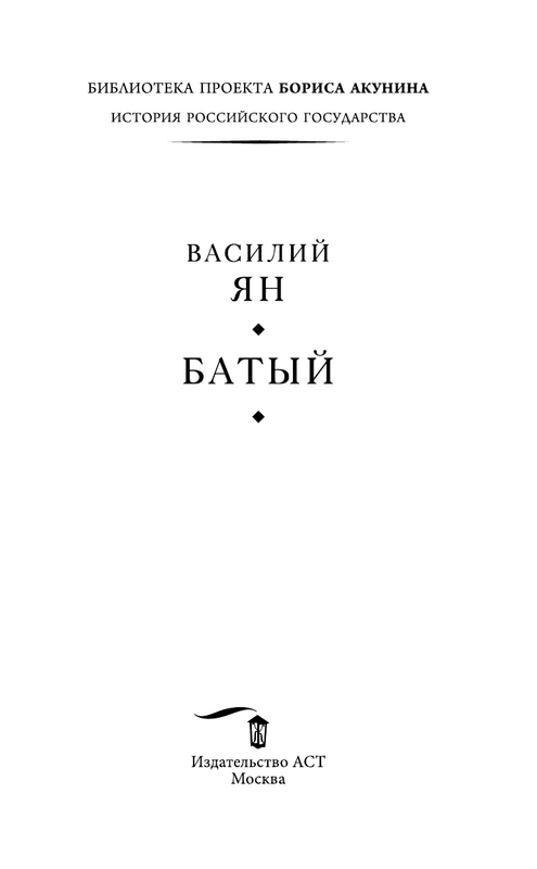 ASE000000000713717-03