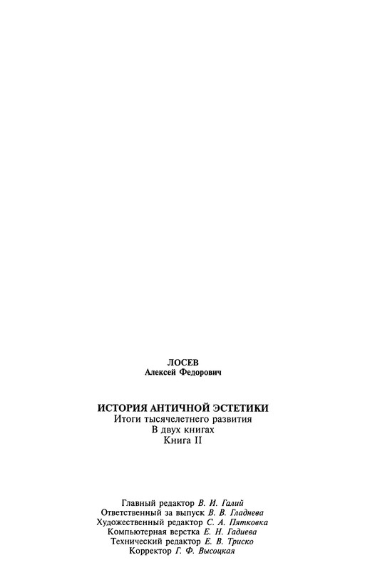 p0683