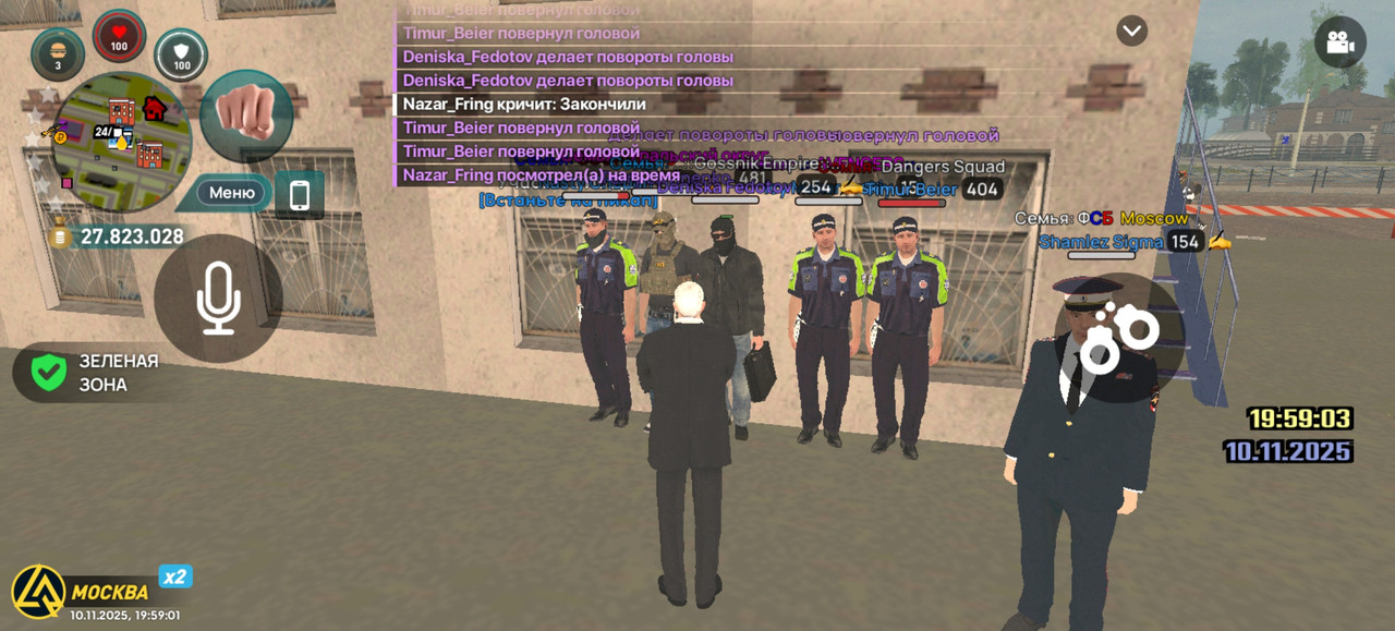 Screenshot 20251110 195902 com liverussia cr