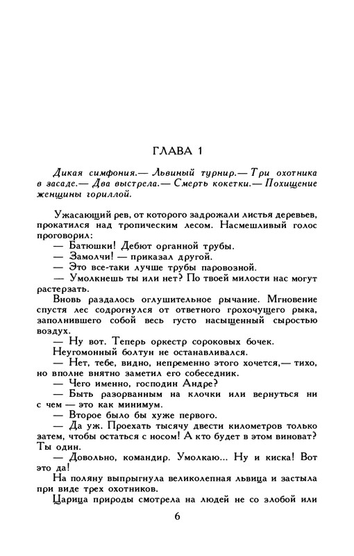 p0010