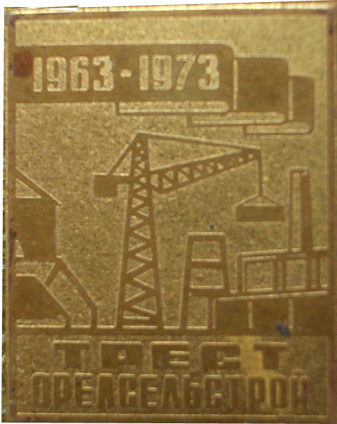 IMGP1686-1