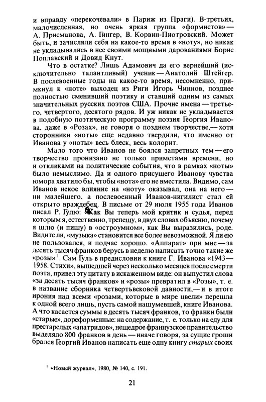 p0022
