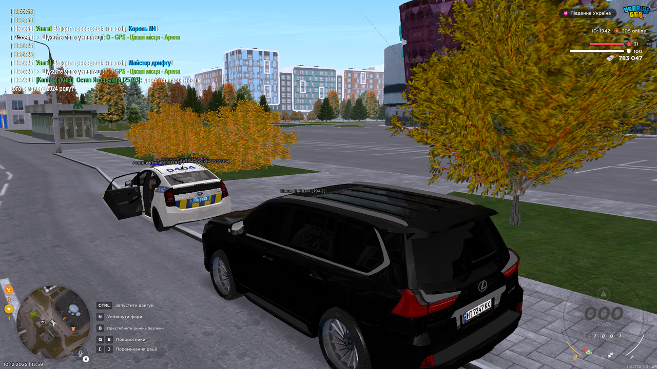 UKRAINE GTA 10 12 2025 13 59 33