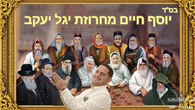 תמונה