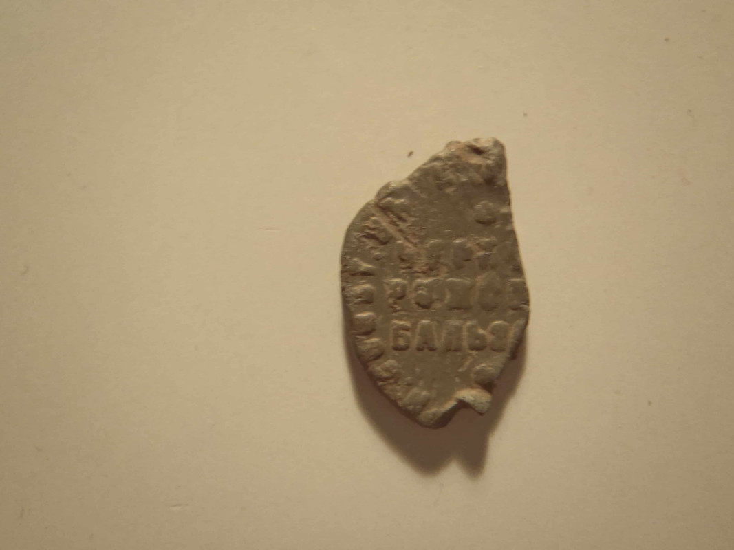 P3310138