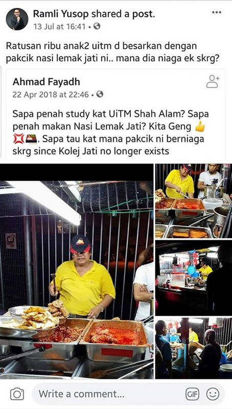 nasi lemak jati