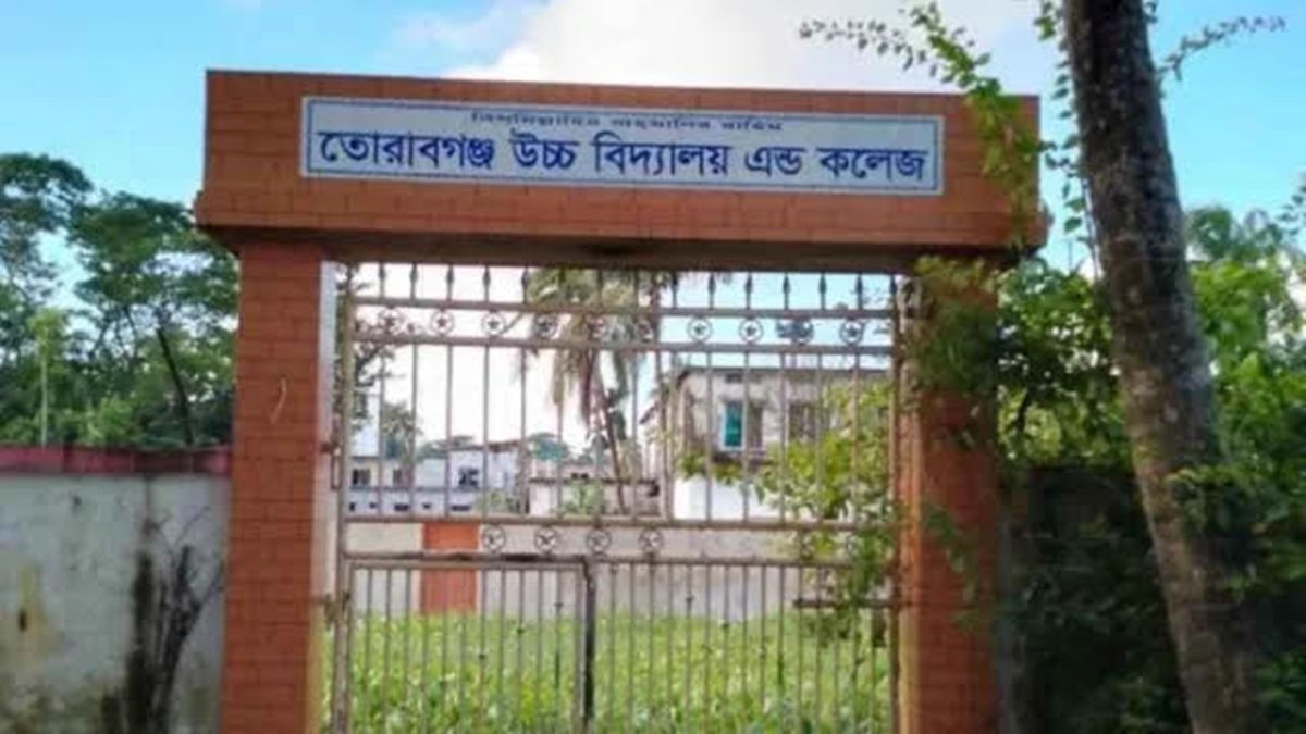 লক্ষ্মীপুরে এইচএসসিতে পাঁচ কলেজের সবাই ফেল