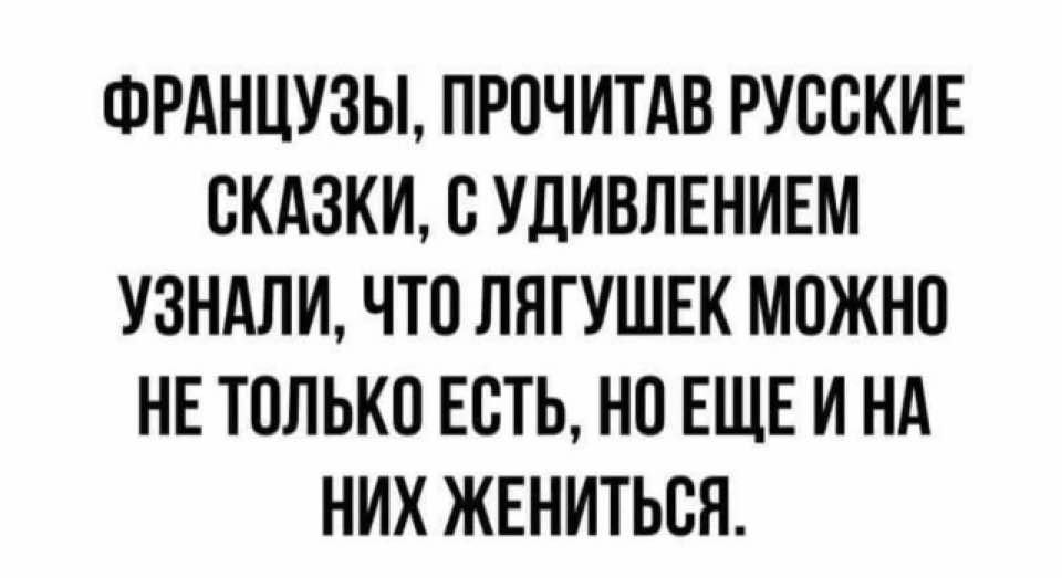 Посмеялся сам - поделись с другом!!!