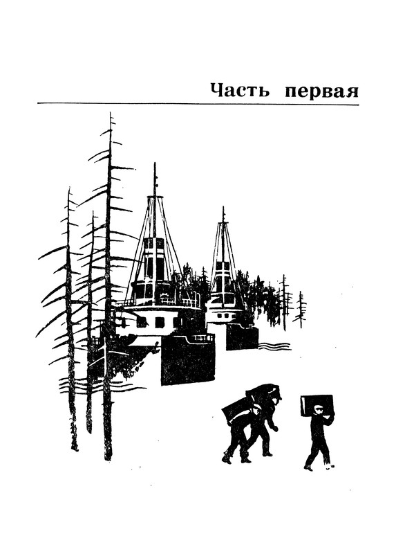 p0006