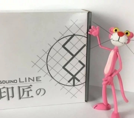 Pink Panther – 3D Print Model