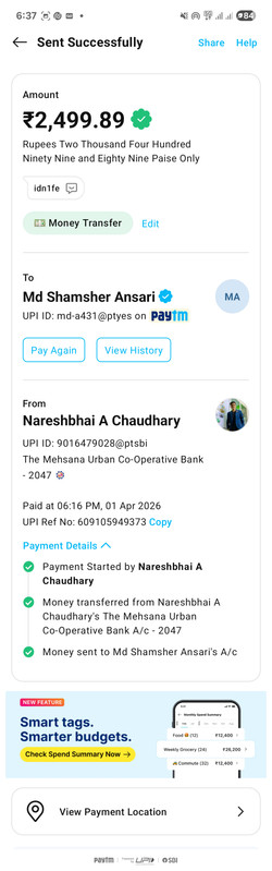 Screenshot 20260401 183745 Paytm