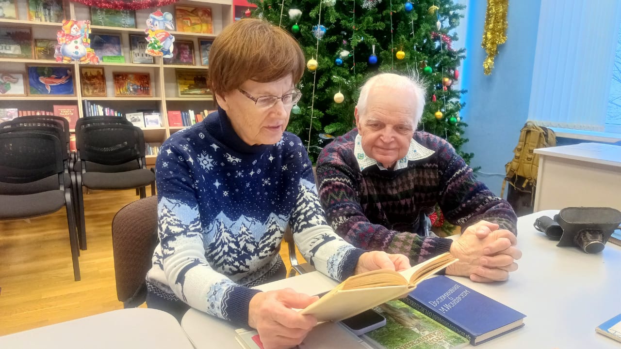 WhatsApp Image 2024-01-16 at 12