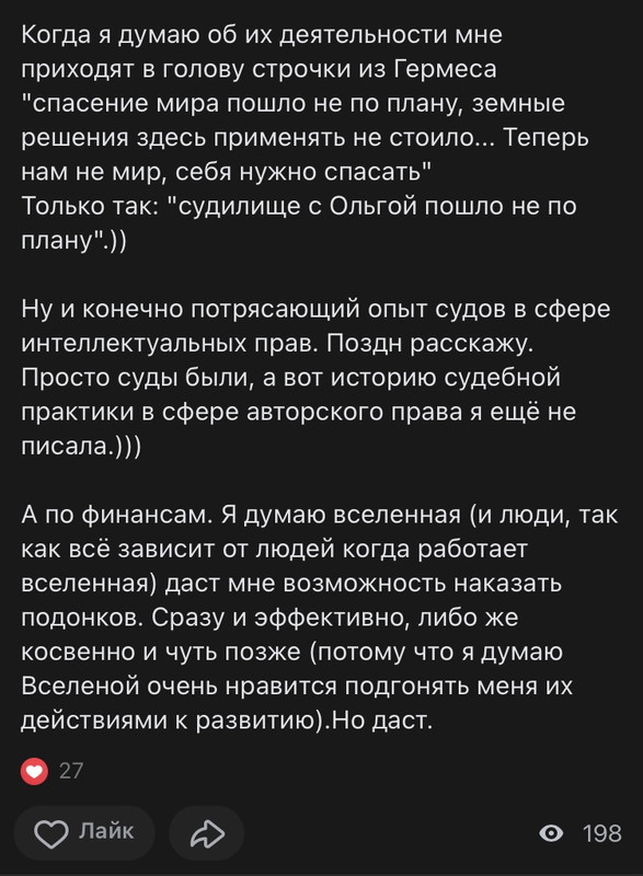 677EF26B-D3CE-4A87-B97D-56C7A5466526