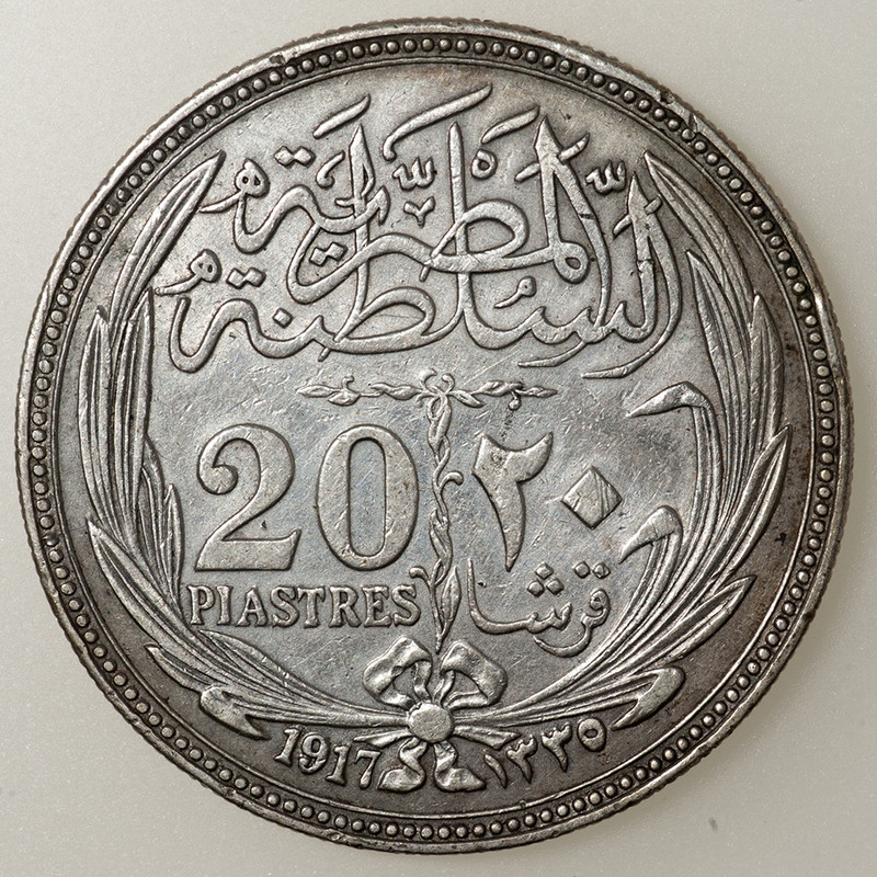20 piastras. Sultanato de Egipto. 1917 (1335 AH). PAS5683