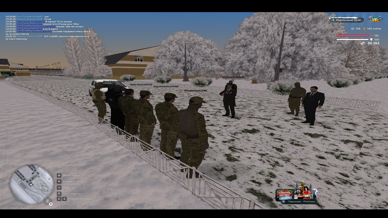 mta screen 2026 01 29 10 33 14