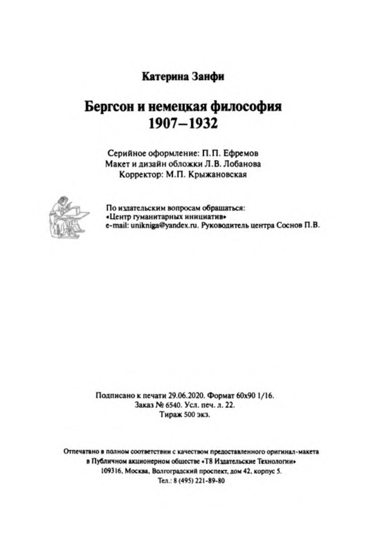 p0043