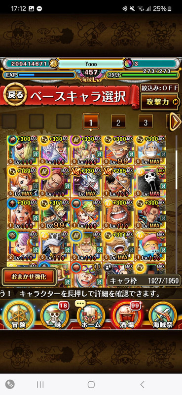 10415941 2afd8f07fd33fa325ceb6cd