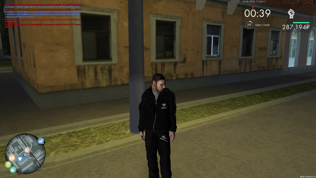 mta-screen_2025-06-10_12-34-12