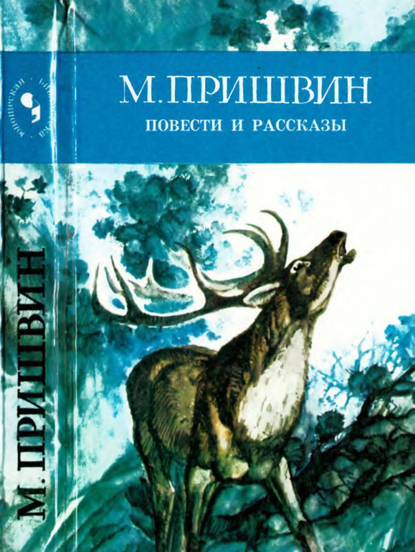 p0001