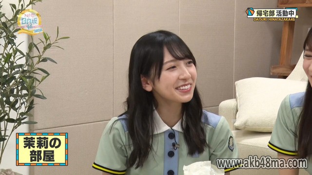 【Webstream】230922 Daisuki! Hinatazaka46 2023 (Zenpen)