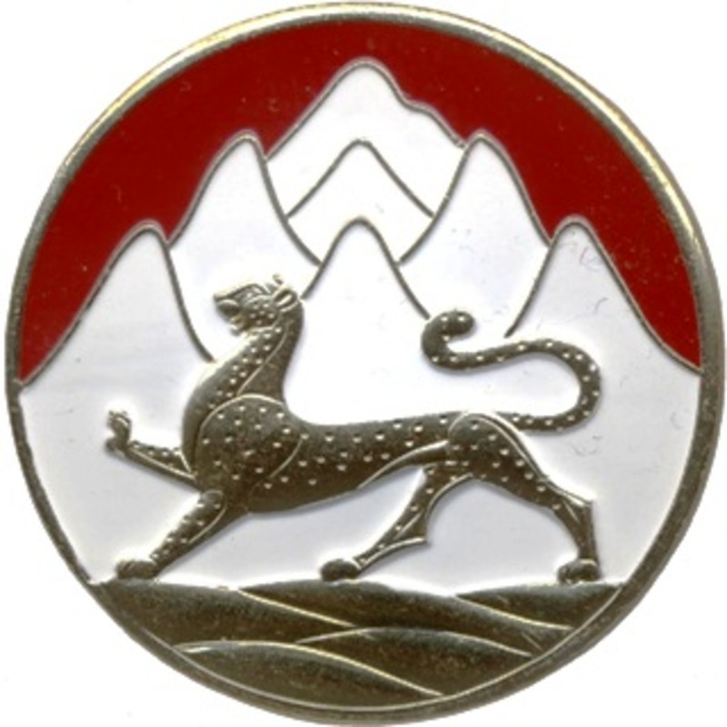 Северная Осетия