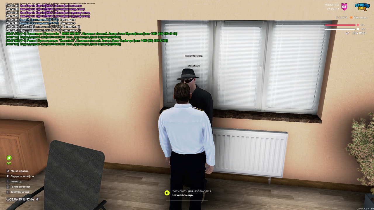 UKRAINE GTA 03.06.2025 16_57_45