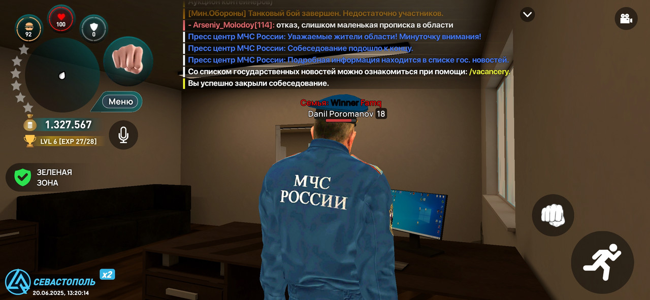 Screenshot_2025-06-20-15-20-14-752_com.liverussia.game.googleplay