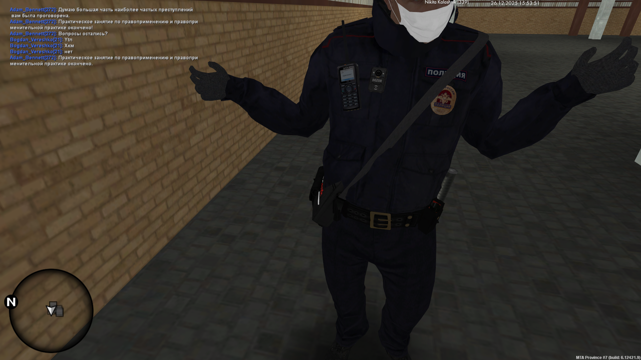 провопримениние (2)