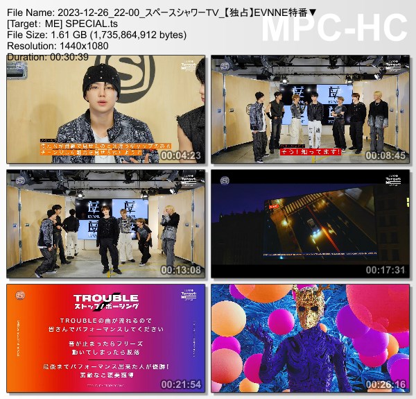 [TV-Variety] EVNNE [Target: ME] SPECIAL (SSTV 2023.12.26)