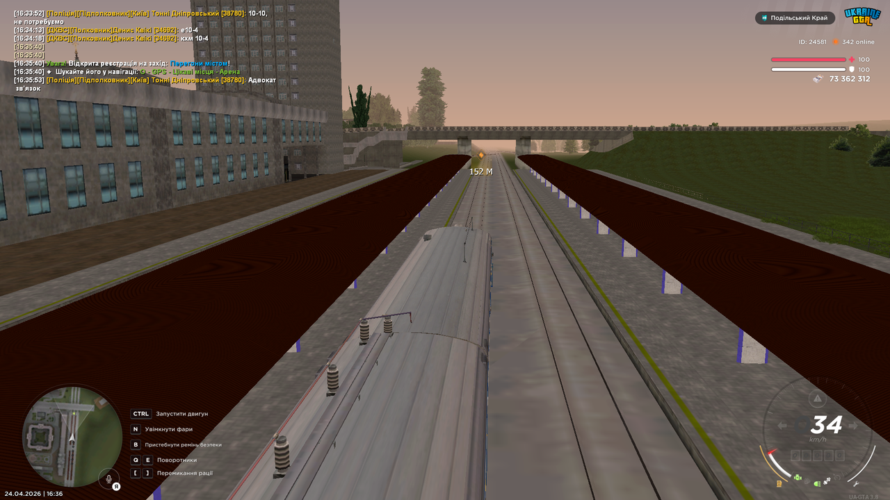 mta screen 2026 04 24 16 36 16