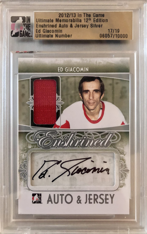 28907687-04E5-4B89-B5E3-46DA51962F58