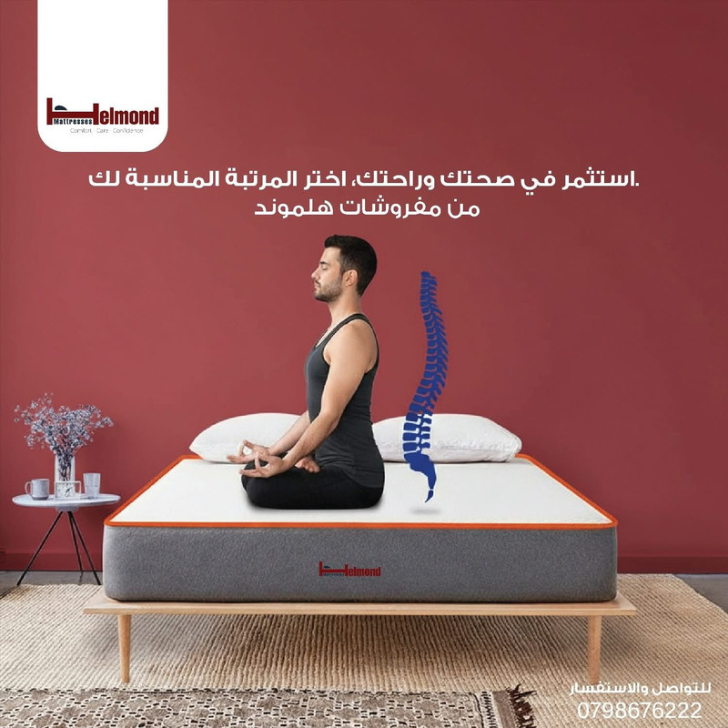 نوابض مغلفة منفصلة للفرشات