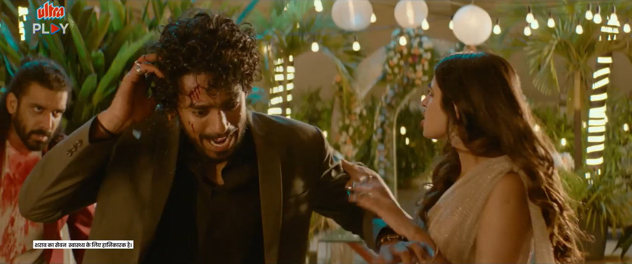 Bubblegum 2023 WebRip [Hindi + Telugu] 480p 720p ESub Screenshot