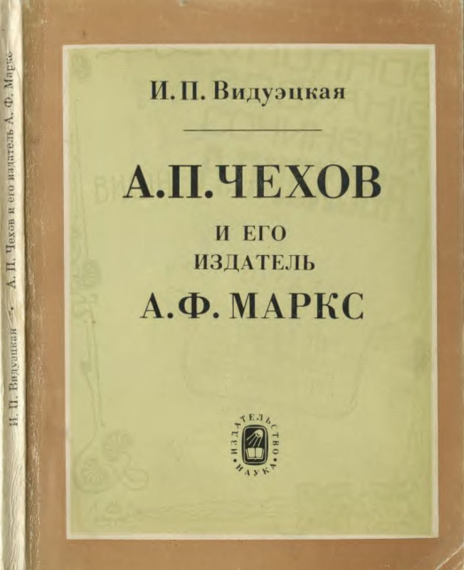 p0001