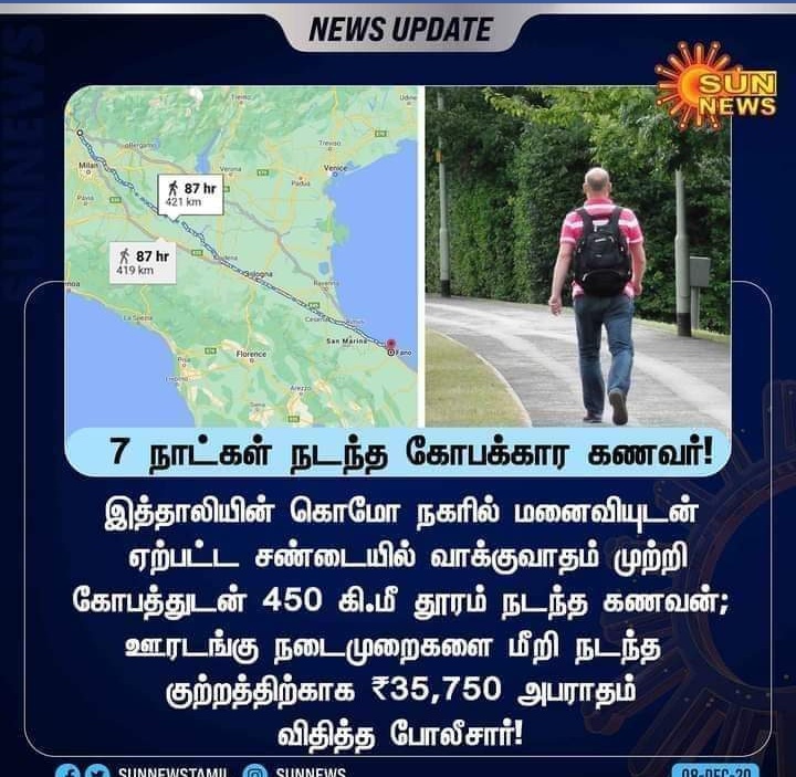 Screenshot-2020-12-14-12-08-52-650-com-a